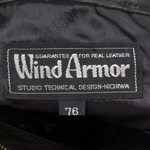 即決★Wind Armor★レザーパンツ ウィンドアーマー メンズ 76 黒 本革 ライダースパンツ 本皮 パンクロック ライディング ツーリング_画像8