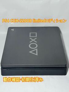【SONY】PS4 CUH-2200B 1TB 本体のみ　封印シールあり ④