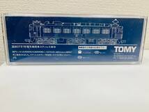 【SYC-4071】【1円スタート】TOMIX 2114 国鉄 EF81形 電気機関車 ステンレス車体 鉄道模型 Nゲージ トミックス 動作未確認 保管品_画像3