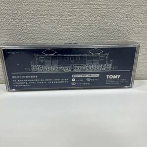 【SYC-4072】1円スタート Tomix トミックス 2116 国鉄EF15形 電気機関車 Nゲージ 鉄道模型 動作未確認 保管品 の画像2