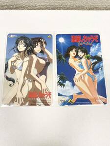 [SYC-4382]1 jpy start You're Under Arrest telephone card 50 frequency unused 2 pieces set SECOND SEASON Special swimsuit telephone card condition photograph reference 