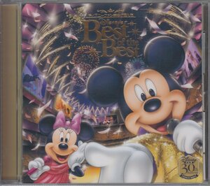  Disney fan . person . chosen Disney the best *ob* the best ..30 anniversary commemoration record * used record /UWCD-1080/240501