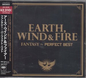 アース・ウィンド&ファイアー Earth, Wind & Fire / Fantasy - Perfect Best【初回生産限定盤/DVD付】★中古盤/SICP-2151/240501