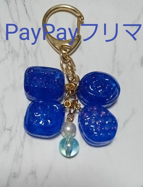 レジン チャーム ドロップ キーホルダー ビーズ ハンドメイド 推し活 ブルー