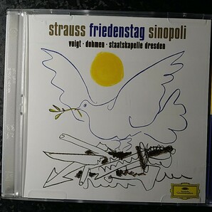 e（音質向上処理＆日付）シノーポリ R.シュトラウス 平和の日（講和の日）Sinopoli R.Strauss Friedenstagの画像1