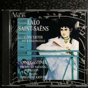 e（VALOIS）ガスティネル　ラロ　サン＝サーンス　チェロ協奏曲　フォーレ　Gastinel Saint-Saens Lalo Faure Concerto