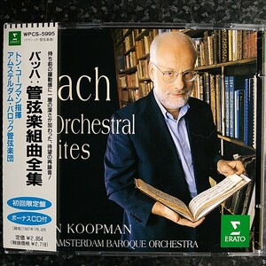 e（ボーナスCD付）トン・コープマン　バッハ　管弦楽組曲（全集）Ton Koopman Bach Orchestral Suites