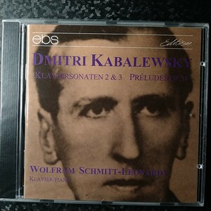 f（未開封）カバレフスキー　ピアノ・ソナタ第2番、第3番　24の前奏曲　シュミット＝レオナルディ Leonardi Kabalewsky Sonatas Preludes