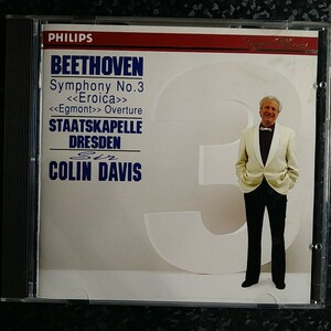 e（国内盤）デイヴィス　ベートーヴェン　交響曲第3番　英雄