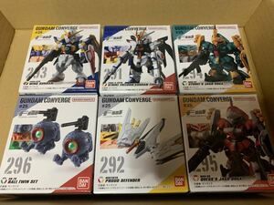 全6種 GUNDAM CONVERGE ガンダムコンバージ♯25 ストライクフリーダムタイプⅡ プラウドディフェンダー ヤクトドーガ ウイング ボール 新品