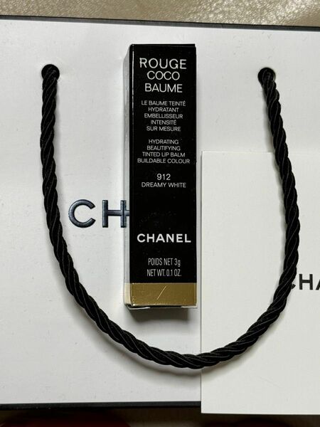 CHANEL ルージュココボーム 912 ドリーミーホワイトリップクリーム　未開封　美容液サンプルおまけ