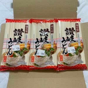  麺有楽 讃岐うどん 500g×３袋　乾麺　干しうどん　食品　麺類　夏　ざるうどん　