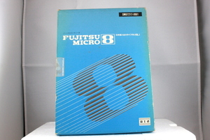 * FUJITSU MICRO 8 Japanese Input/output Library VOL.1 box attaching 5 -inch disk manual 