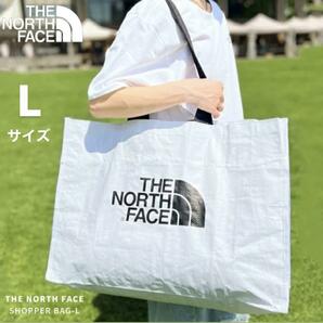 【海外限定】ノースフェイス トートバッグ L エコバッグ 白 ナイロン 耐水 メンズ レディース THE NORTH FACE ショッパー マザーバッグ 