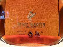 未開栓『レミーマルタン エクストラ』REMY MARTIN EXTRA コニャック COGNAC 350ml_画像2