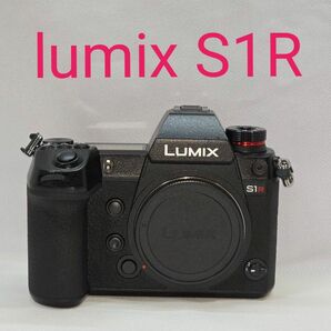 【24時間限定値下げ】美品 LUMIX S1R DC-S1R フルサイズミラーレス一眼カメラ