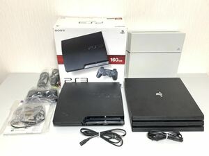 PlayStation4 Pro ジェット・ブラック CUH-7200