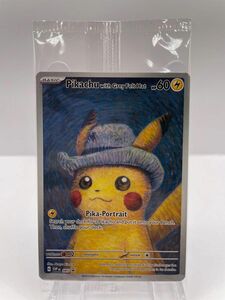 ゴッホピカチュウ 英語 ポケモンカード 新品未開封 ⑤