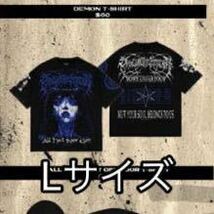 Bring Me The Horizon グッズ Tシャツ_画像1