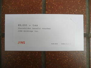  Gin zJINS stockholder complimentary ticket 1 sheets 9000 jpy minute 2024 year 8 month 31 until the day 
