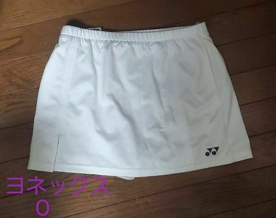 ヨネックス 　スコート インナー付スカート　ホワイト　白　Oサイズ　ポケットあり　 YONEX　ユニフォーム　下　テニスウェア　　