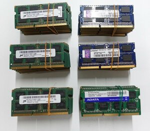 60枚set ジャンク扱い メモリ4GB/PC3/DDR3 メーカー混合 ノート用 N052414