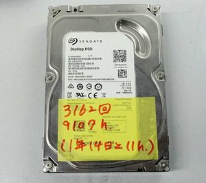 クリックポスト Seagate ST2000DM001 2TB HDD 3.5インチ SATA データ消去 ハードディスク シーゲイト S050816