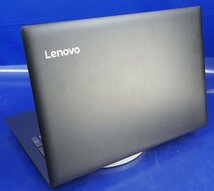 15.6インチ OS有訳あり品 Lenovo ideapad 320-15IKB/Core i5 7200U/メモリ4GB/SSD128GB/レノボ Windows テンキー F050810K_画像2