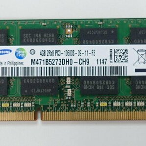 中古メモリ 20枚セット samsung 4GB 2R×8 PC3-10600S-09-11-F3 レターパックプラス ノート用 N050812の画像3