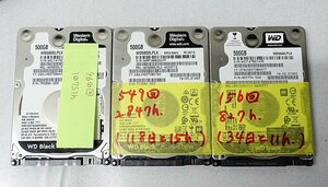 クリックポスト 3個セット WD WD5000LPLX 500GB HDD 2.5インチ/SATA/データ消去 ハードディスク Western digital S052315