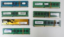 21枚set ジャンク扱い メモリ8GB/PC3/DDR3 メーカー混合 デスク用 一部サーバー用有り レターパックプラス N051707_画像3