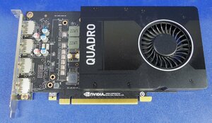 【映像出力OK】 グラフィックボード NVIDIA Quadro P2200 699-5G420-0500-100 ビデオ カード グラボ F050203