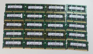 中古メモリ 20枚セット samsung 4GB 2R×8 PC3-10600S-09-11-F3 レターパックプラス ノート用 N050813