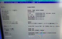 OS無AC有訳有 13.3型 FUJITSU ARROWS Tab Q738/SB FARQ19001/Core i5-7300U/メモリ4GB/HDD無/タブレット ノート fujitsu F051407K_画像8