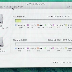 ワケあり 27インチ OS X Mavericks Apple iMac Late 2013 A1419/Core i5 3.4GHz/メモリ16GB/SSD120GB HDD1TB/一体型 PC アップル S050911Kの画像9