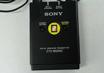 現状品 SONY セット/デジタル ワイヤレスマイクロホン ZTX-M02RC トランスミッター ZTX-B02RC レシーバー ZRX-HR70 BC-DWZ1 ソニー S051313_画像4