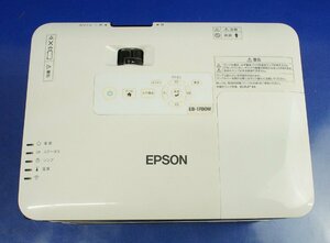 【3台セット】訳あり簡易チェックのみ動作OK EPSON エプソン 3LCD方式プロジェクター EB-1780W 3,000lm 収納バック付き F050711