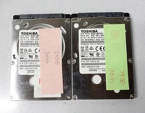 2個セット 使用わずか クリックポスト 東芝 MQ01ABF050 500GB HDD 2.5インチ/SATA/5400rpm toshiba データ消去 ハードディスク S051512