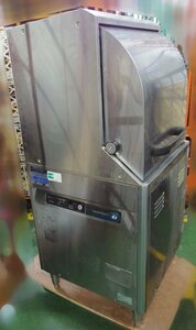  электризация проверка только Hoshizaki для бизнеса посудомоечная машина JWE-450RUB3-R трехфазный 200V в течение дня Palette разместить на F052803