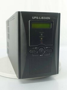 一部訳有 簡易チェックのみ ナカヨ NAKAYO 無停電電源装置 UPS-LiB240N リチウムイオンバッテリー 中古 N052904