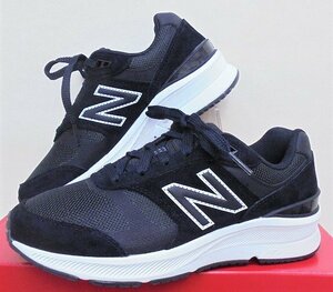 ★新品★NB ニューバランス　ウォーキングWW880ブラック（BK5）26.5（D）