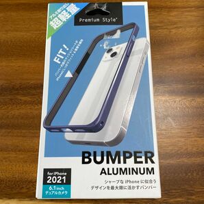 Premium Style iPhone 13用 アルミバンパー ネイビー PG-21KBP04NV