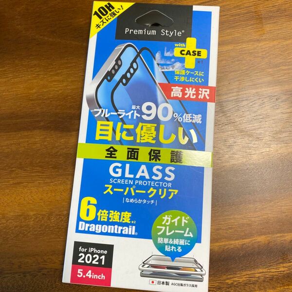 PGA PG-21JGL05FBL iPhone 13 mini用 液晶全面保護ガラス Premium Style ブルーライト