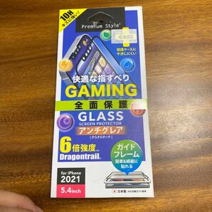 iPhone 13 mini 用 液晶全面保護ガラス ゲーム専用/アンチグレア PG-21JGL03FAG