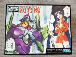  Kaiyodo MIGA SOFTVINL Evangelion Unit-01 No.4