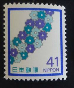 B13 no. 2 next social stamp 41 jpy .. stamp unused beautiful goods 