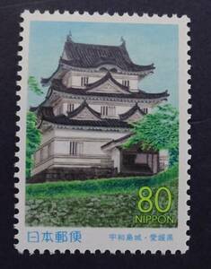 R13　ふるさと切手　2000年　愛媛県　宇和島城　未使用　美品