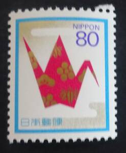 B13 no. 3 next social stamp 80 jpy .. stamp unused beautiful goods 