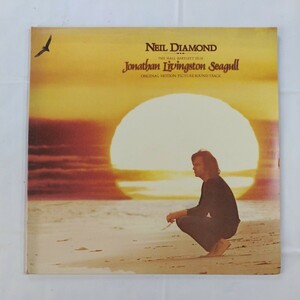 NEIL DIAMOND　かもめのジョナサン　LP