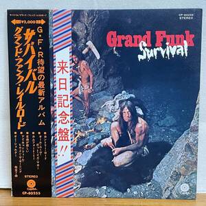 BE13【LPレコード】　'71 帯付国内初回盤　GRAND FUNK RAILROAD / SURVIVAL